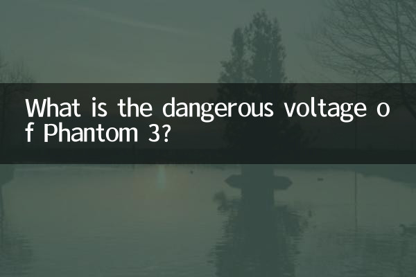 Qual é a voltagem perigosa do Phantom 3?