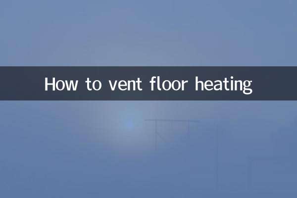 Comment ventiler le chauffage au sol