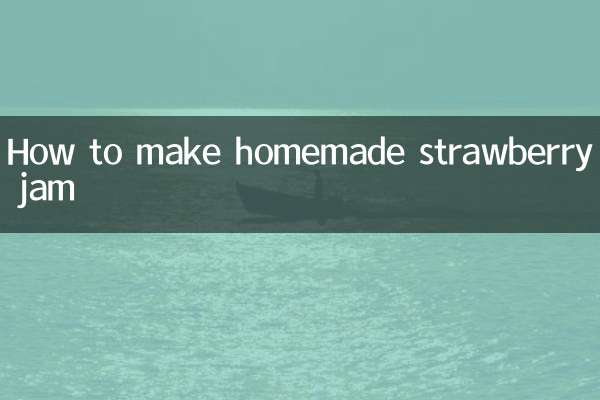 Come fare la marmellata di fragole fatta in casa