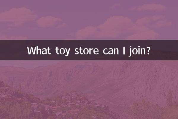 A quale negozio di giocattoli posso iscrivermi?