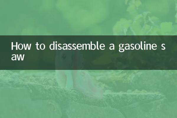 Cómo desmontar una sierra de gasolina.