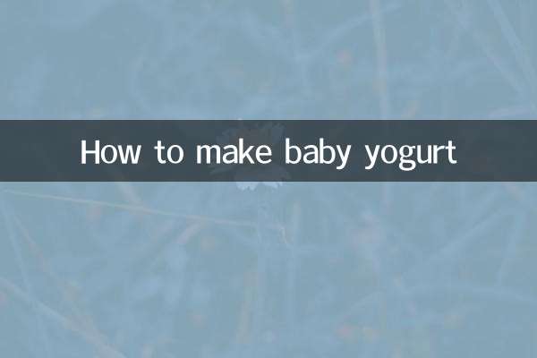 Comment faire du yaourt pour bébé