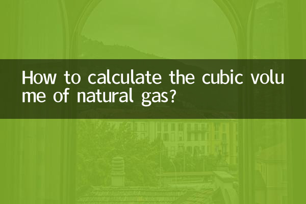 ¿Cómo calcular el volumen cúbico de gas natural?