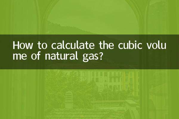 Comment calculer le volume cube de gaz naturel ?