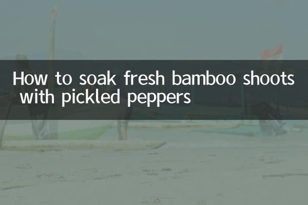 Wie man frische Bambussprossen mit eingelegten Paprika einweicht