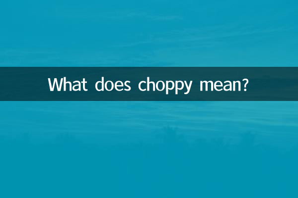 Cosa significa discontinuo?