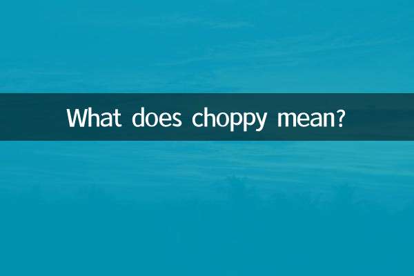 쫄깃쫄깃은 무슨 뜻인가요?