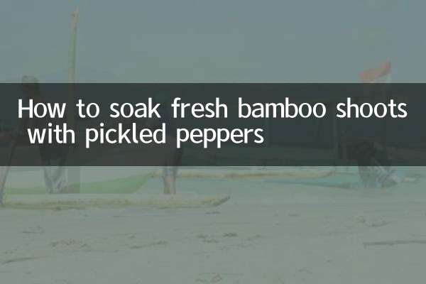 Wie man frische Bambussprossen mit eingelegten Paprika einweicht