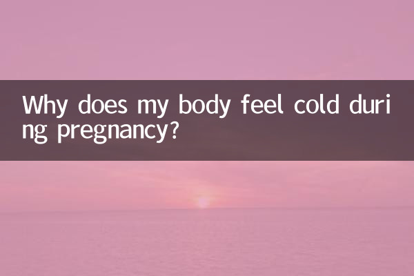Perché il mio corpo ha freddo durante la gravidanza?