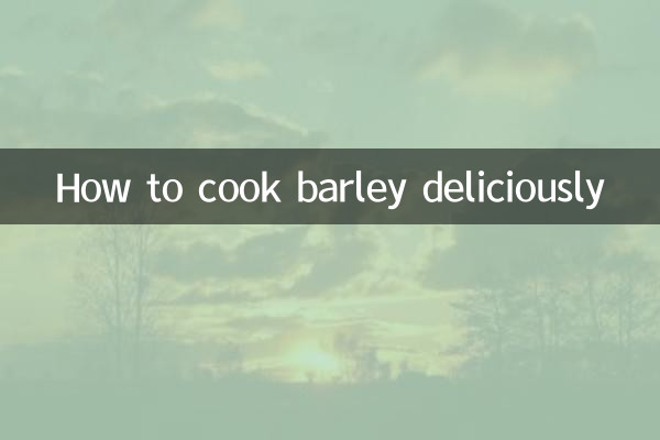 Как вкусно приготовить перловку