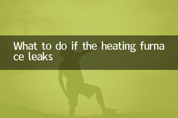 O que fazer se o forno de aquecimento vazar