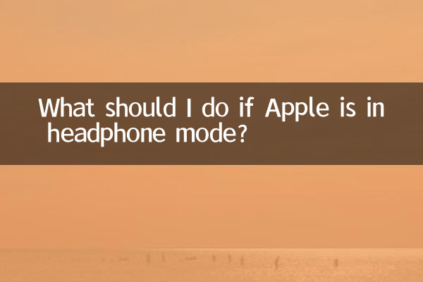 Que dois-je faire si Apple est en mode casque ?