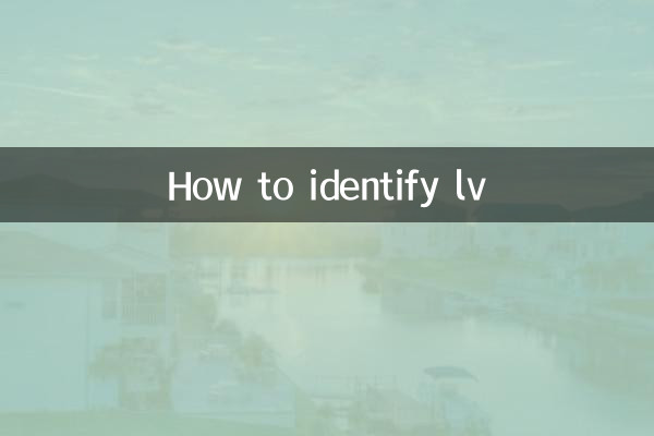 Cómo identificar lv