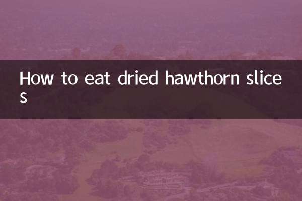 सूखे नागफनी के टुकड़े कैसे खाएं