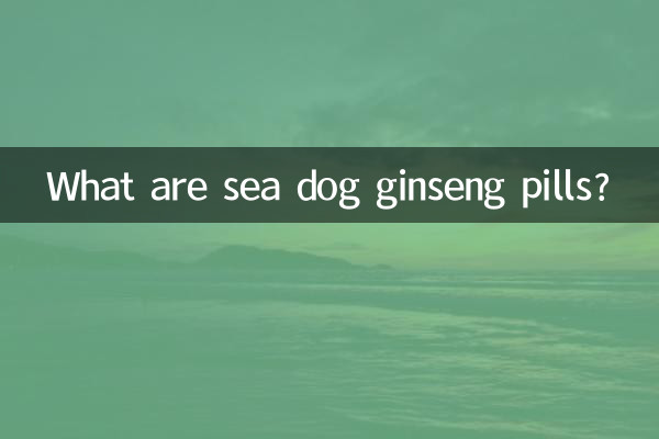 O que são pílulas de ginseng de cachorro-do-mar?