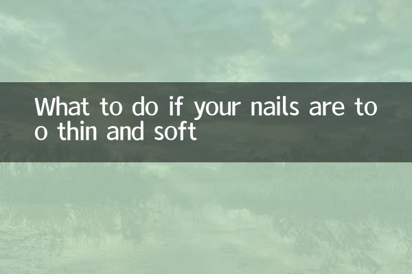 Qué hacer si tus uñas son demasiado finas y suaves