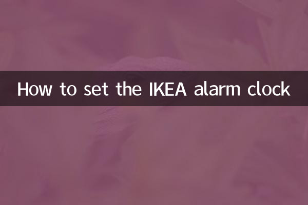 Cómo configurar el despertador de IKEA