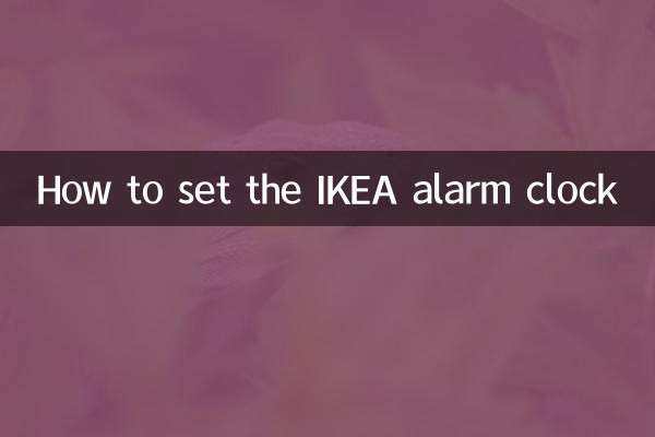 How to set the IKEA alarm clock
