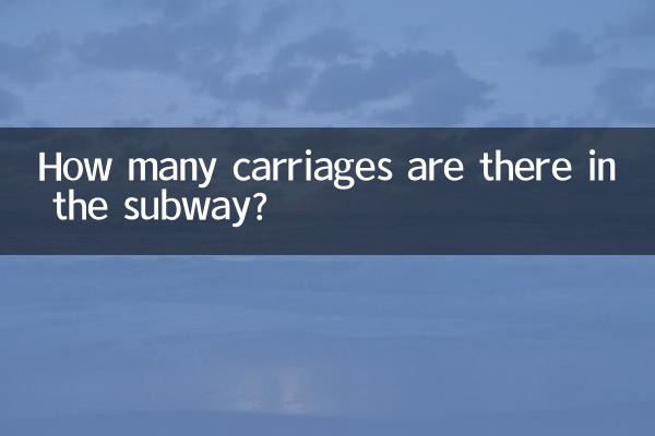Combien de voitures y a-t-il dans le métro ?