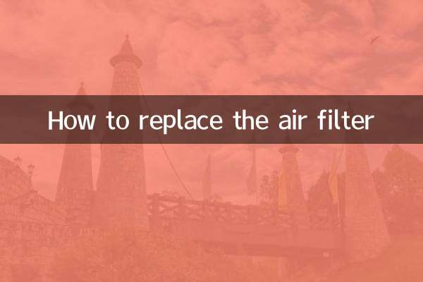 Cómo reemplazar el filtro de aire