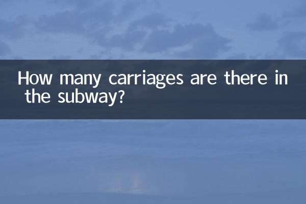 ¿Cuántos vagones hay en el metro?