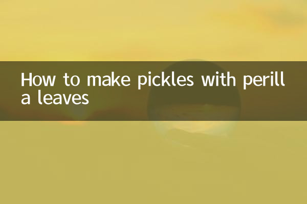 Cómo hacer encurtidos con hojas de perilla