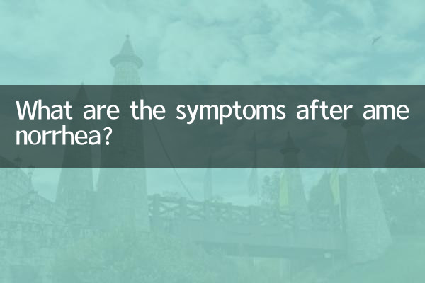 Quali sono i sintomi dopo l’amenorrea?