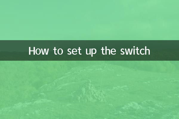 Come impostare l'interruttore