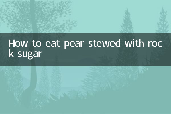 Come mangiare la pera stufata con lo zucchero di roccia