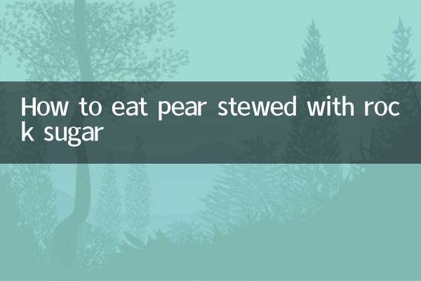 Come mangiare la pera stufata con lo zucchero di roccia