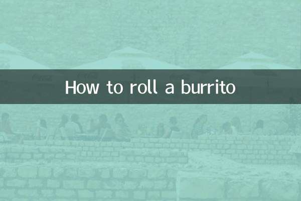 Как свернуть буррито