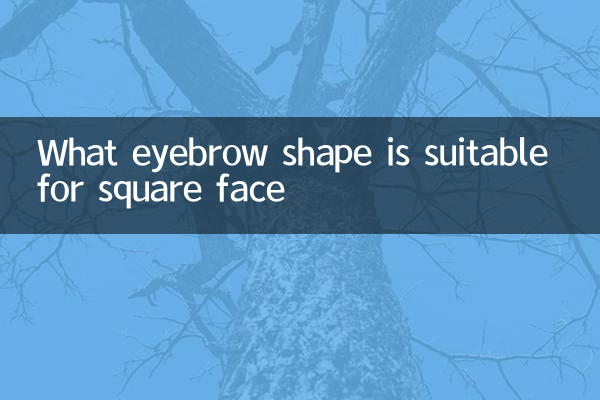 Quale forma di sopracciglia è adatta per un viso quadrato