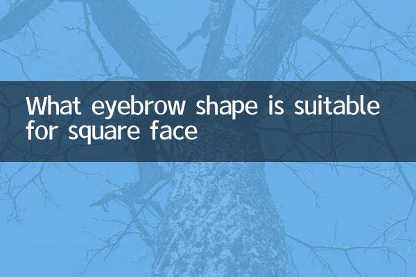 Quale forma di sopracciglia è adatta per un viso quadrato