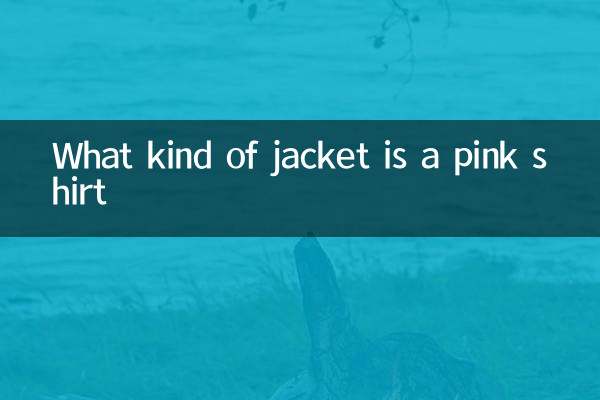 What kind of jacket is a pink shirt