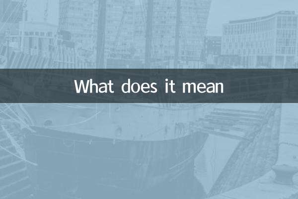 What does it mean