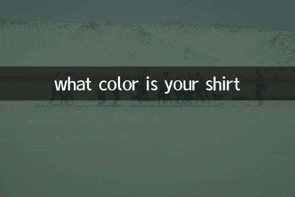di che colore è la tua maglietta?