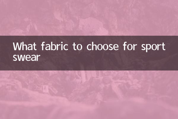 ¿Qué tela elegir para ropa deportiva?