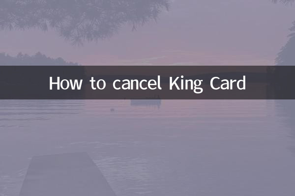 How to cancel King Card