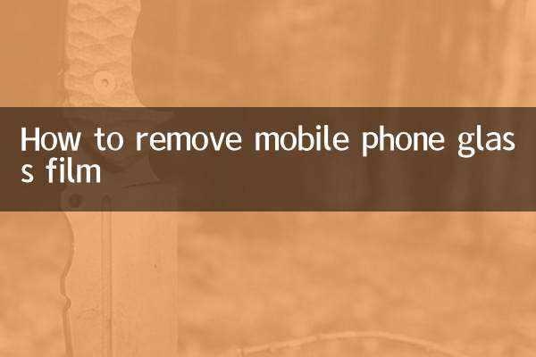 Come rimuovere la pellicola dal vetro del cellulare