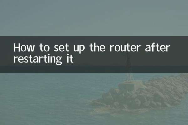 How to set up the router after restarting it