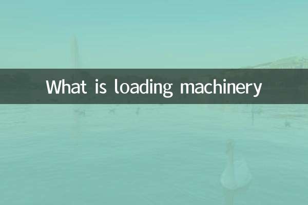 What is loading machinery