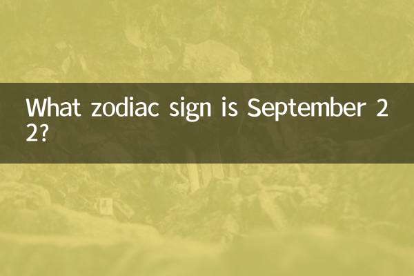 Che segno zodiacale è il 22 settembre?