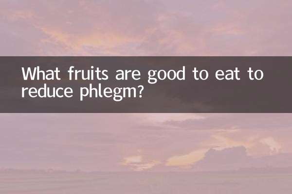 Какие фрукты полезно есть, чтобы уменьшить мокроту?