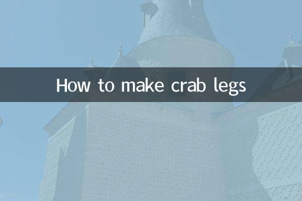 How to make crab legs