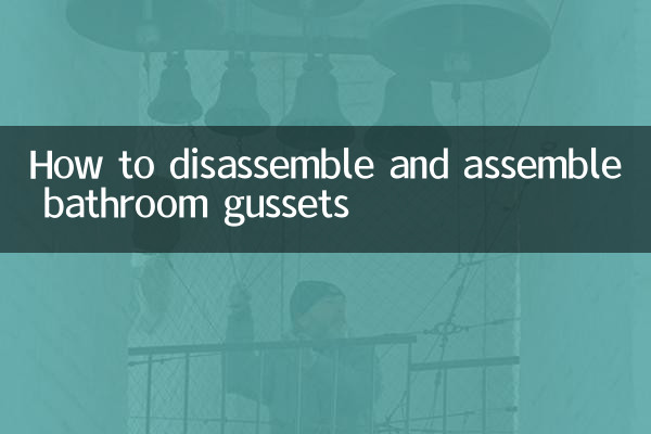 Come smontare e montare i tasselli del bagno