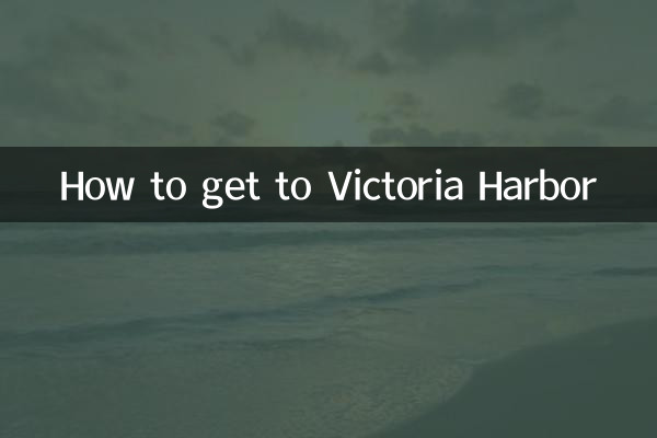 Como chegar ao Porto Victoria