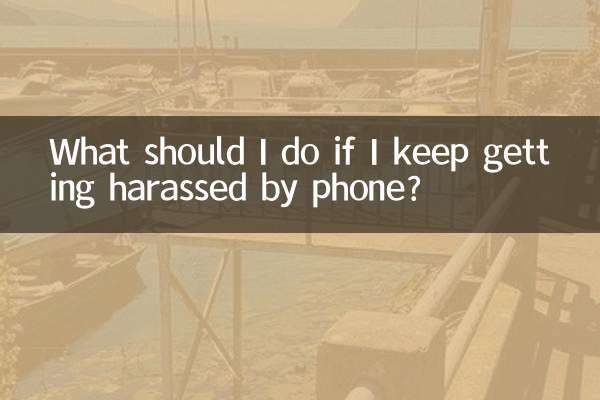 اگر مجھے فون سے ہراساں ہوتا رہتا ہے تو مجھے کیا کرنا چاہئے؟