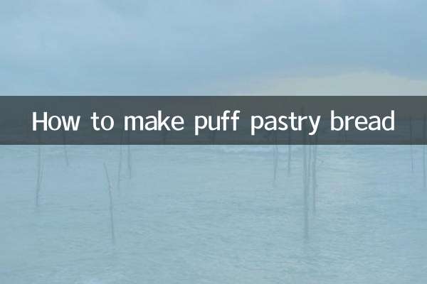 Como fazer pão de massa folhada