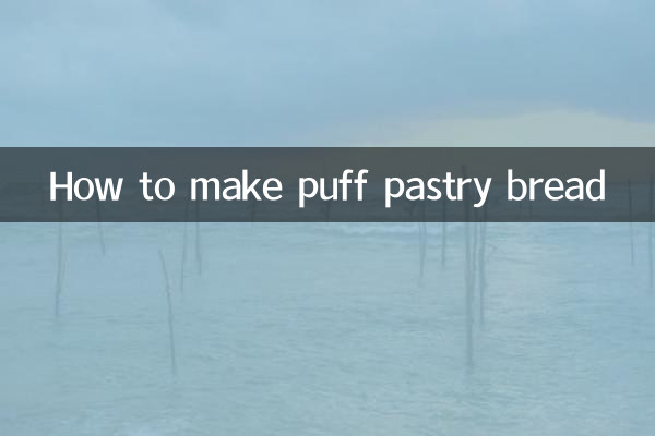 Como fazer pão de massa folhada