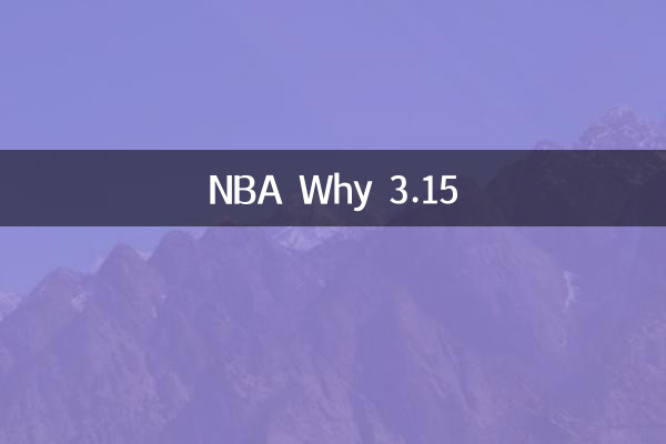 NBA Pourquoi 3.15